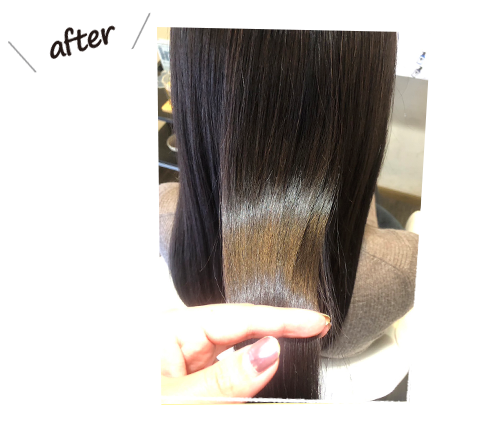 縮毛矯正サプリメント　Before/After